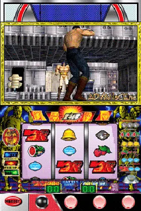 Jissen Pachi-Slot Hisshouhou! DS - Hokuto no Ken (Japan) screen shot game playing